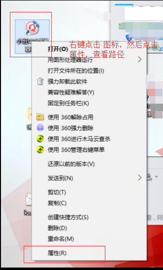QQ群发器